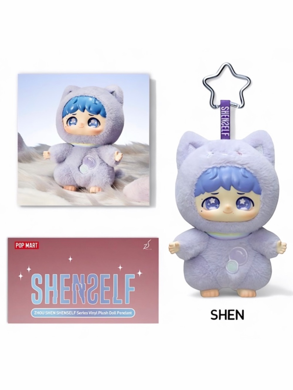 Pop Mart ZHOU SHEN SHENSELF Plush Doll Pendant - Shen